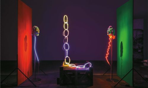 Barro, Glótica, Nicanor Aráoz. LIBRO